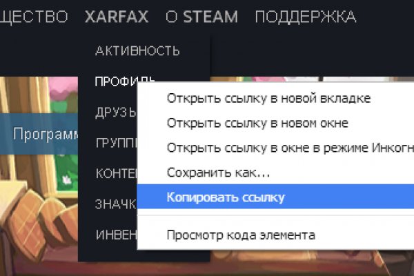 Блэкспрут что это blacksprut adress com