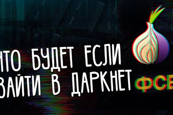 Bs официальный сайт