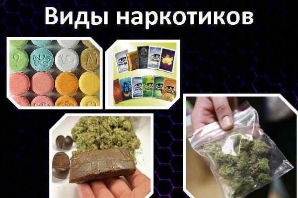 Darknet купить blacksprut adress com