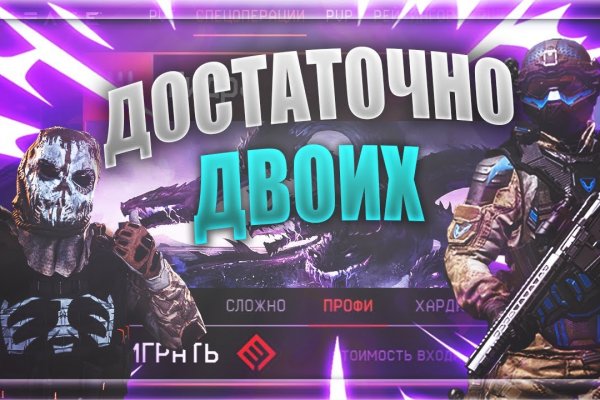 Актуальные ссылки bs blacksprut adress com