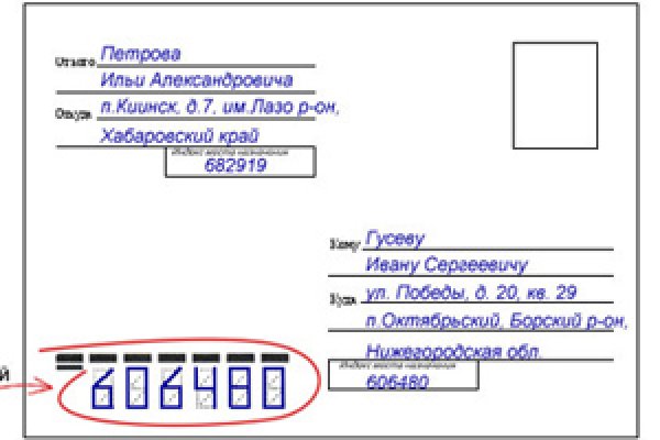 Bs2web at ссылка blacksprute com