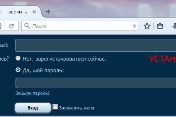 Https bs gl ссылка