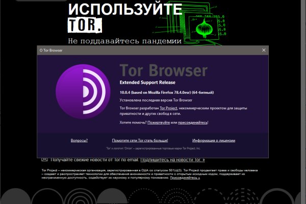 Bs2web at ссылка blacksprute com