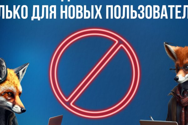 Клир ссылка на блэкспрут bs2web top