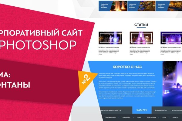 Магазины даркнет blacksprut adress com