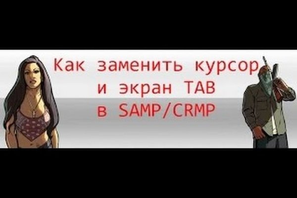 Bs официальный сайт