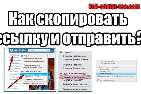 Блекспрут онион blacksprut pl blacksprut2web in