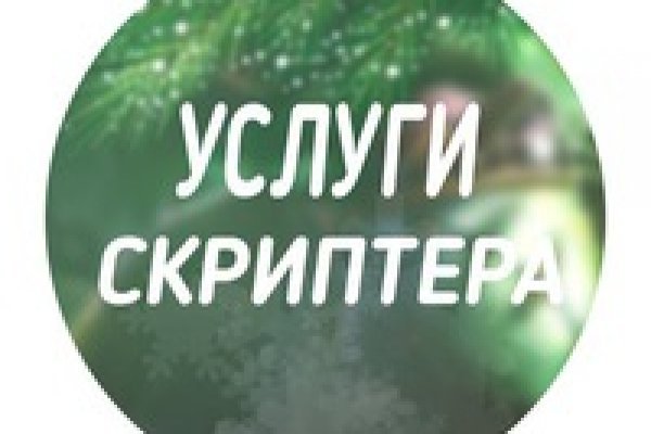 Clear ссылка на blacksprut